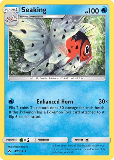 Seaking (SM - Unbroken Bonds) Near Mint