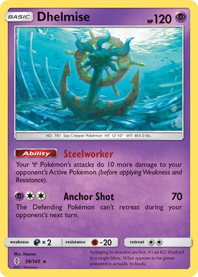 Dhelmise (SM - Guardians Rising) Near Mint Reverse Holofoil