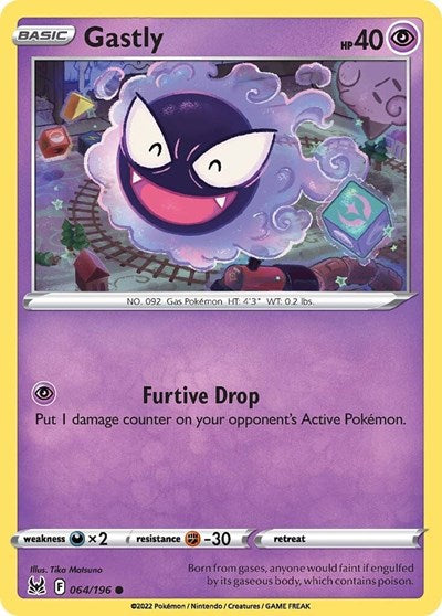 Gastly (SWSH11: Lost Origin) Near Mint