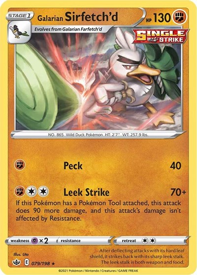 Galarian Sirfetch'd (SWSH06: Chilling Reign) Near Mint Reverse Holofoil