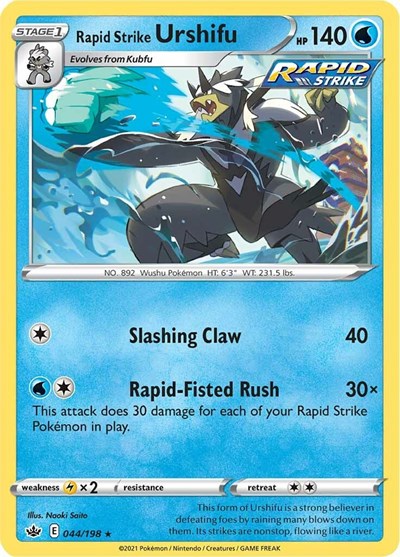 Rapid Strike Urshifu (SWSH06: Chilling Reign) Near Mint Reverse Holofoil