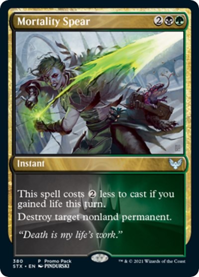 Mortality Spear (Promo Pack: Strixhaven) Near Mint