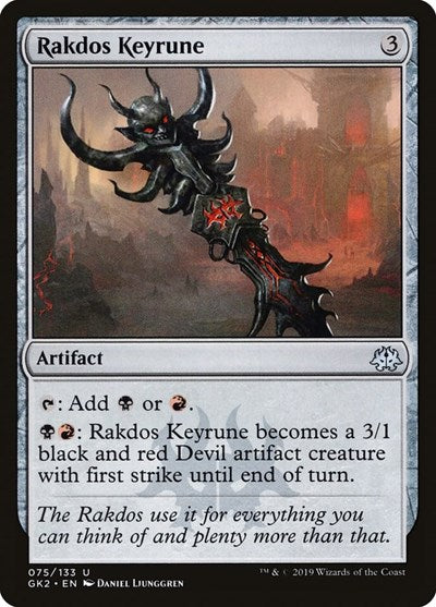 Rakdos Keyrune (Ravnica Allegiance: Guild Kits) Light Play