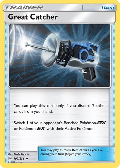 Great Catcher (SM - Cosmic Eclipse) Near Mint