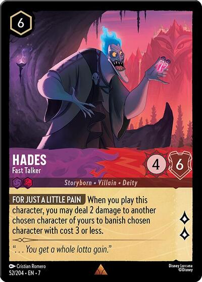 Hades - Fast Talker (Archazia's Island) Near Mint
