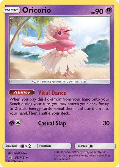 Oricorio (55) (SM - Guardians Rising) Near Mint