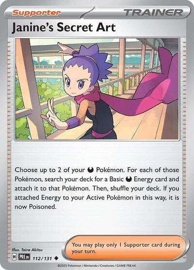 Janine's Secret Art - 112 (SV: Prismatic Evolutions) Near Mint Reverse Holofoil