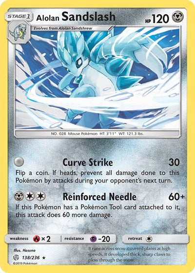Alolan Sandslash (SM - Cosmic Eclipse) Near Mint