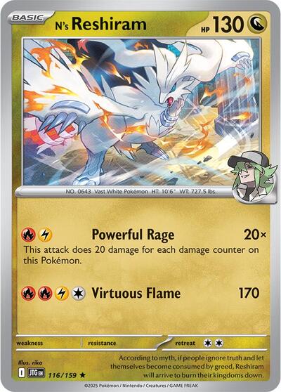 N's Reshiram - 116 (SV09: Journey Together) Near Mint Reverse Holofoil