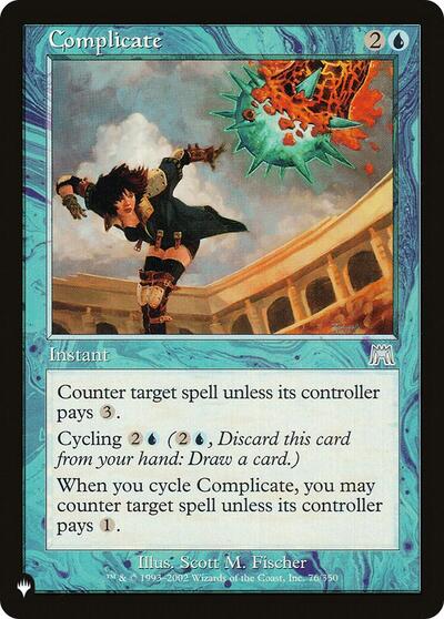 Complicate (The List) Near Mint