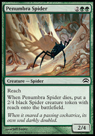 Penumbra Spider (Planechase 2012) Light Play