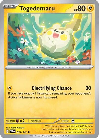 Togedemaru (SV07: Stellar Crown) Near Mint