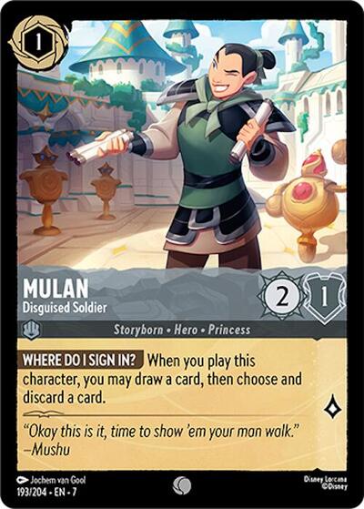 Mulan - Disguised Soldier (Archazia's Island) Near Mint Cold Foil