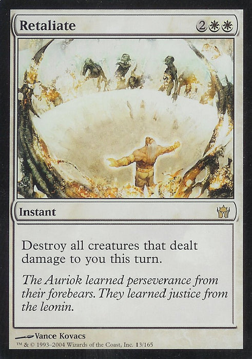 Retaliate (Fifth Dawn) Light Play