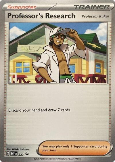 Professor's Research - 222 (SV: Scarlet & Violet Promo Cards) Near Mint