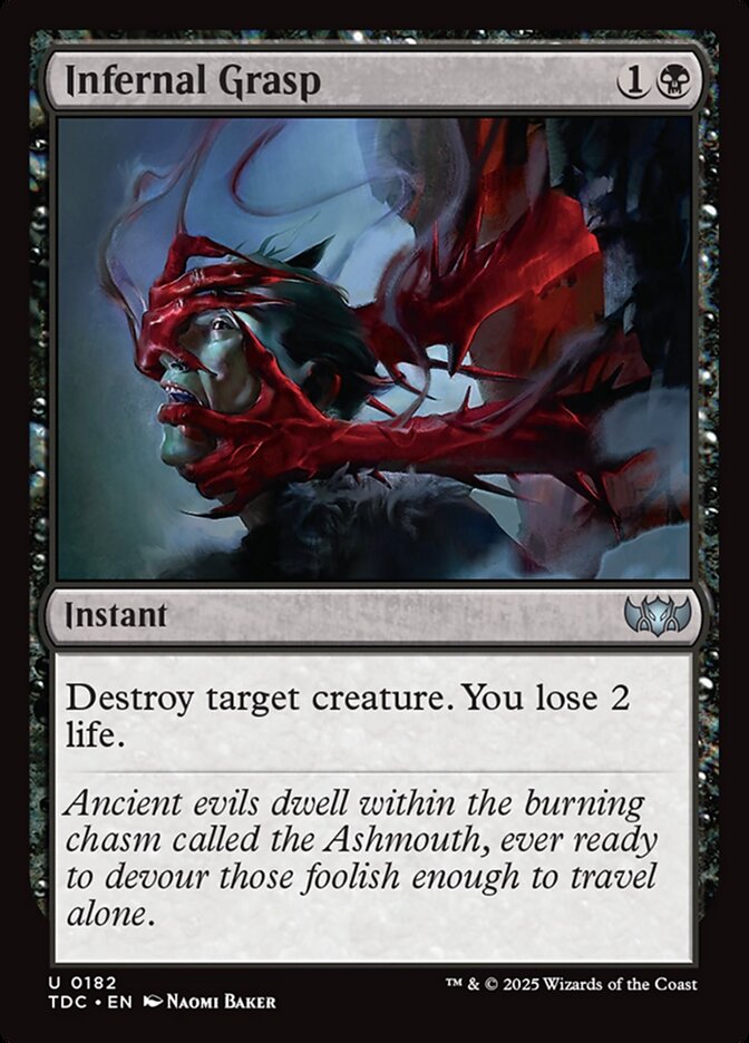 kn-scryfall-full