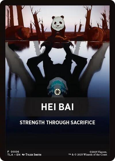 Hei Bai Theme Card (Avatar: The Last Airbender) Near Mint