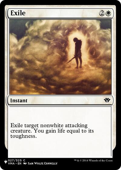 Exile (The List) Near Mint