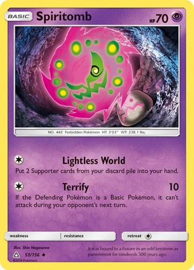 Spiritomb (SM - Ultra Prism) Near Mint