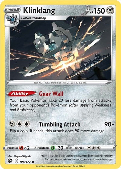 Klinklang (SWSH09: Brilliant Stars) Near Mint Reverse Holofoil
