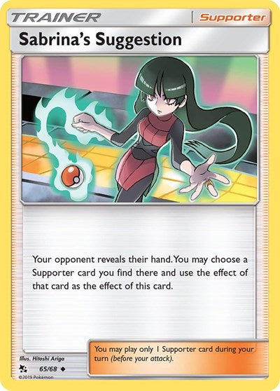 Sabrina's Suggestion (Hidden Fates) Near Mint