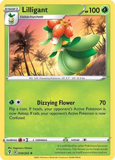 Lilligant (SWSH07: Evolving Skies) Near Mint Reverse Holofoil
