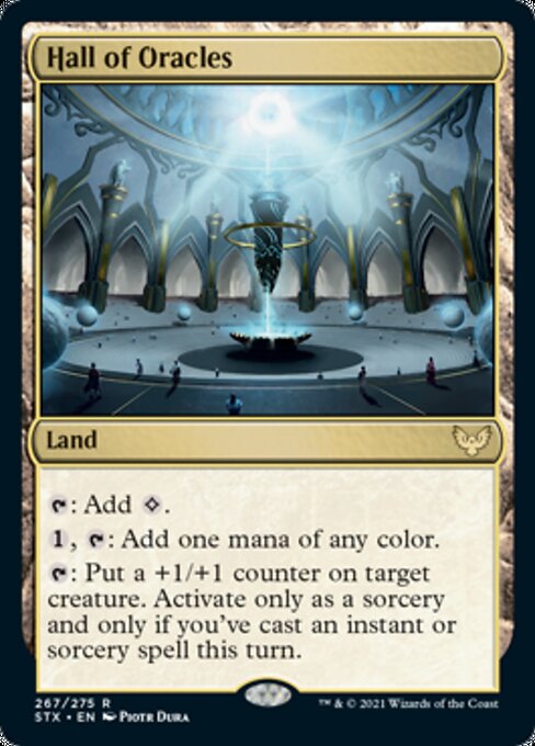 Hall of Oracles (Strixhaven) Light Play