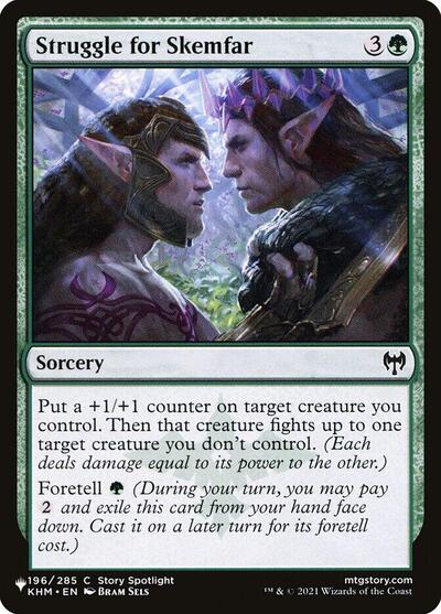 Struggle for Skemfar (The List) Near Mint