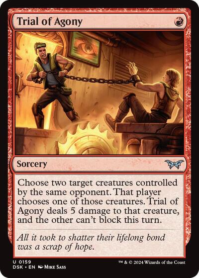 Trial of Agony (Duskmourn: House of Horror) Near Mint