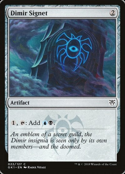 Dimir Signet (Guilds of Ravnica: Guild Kits) Light Play