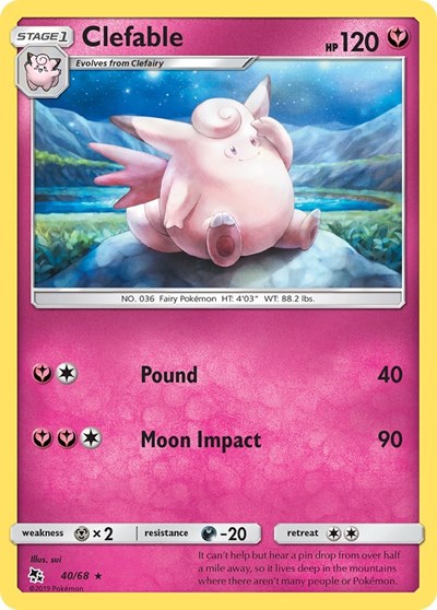 Clefable (Hidden Fates) Near Mint Reverse Holofoil
