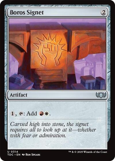 Boros Signet (Commander: Tarkir: Dragonstorm) Near Mint