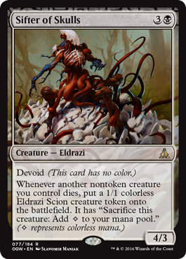 Sifter of Skulls (Oath of the Gatewatch) Light Play