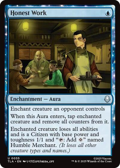 Honest Work (Avatar: The Last Airbender) Near Mint Foil