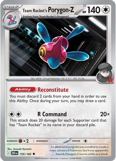 Team Rocket's Porygon-Z (SV10: Destined Rivals) Near Mint Reverse Holofoil