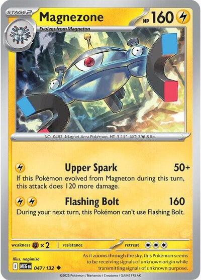 Magnezone (ME01: Mega Evolution) Near Mint