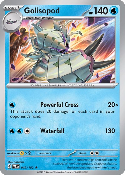 Golisopod (Scarlet and Violet: Paradox Rift) Near Mint Reverse Holofoil
