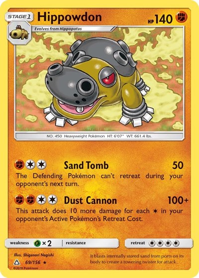 Hippowdon (SM - Ultra Prism) Near Mint