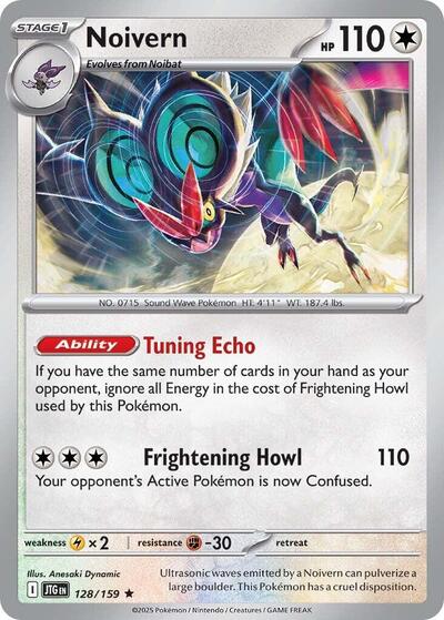 Noivern (SV09: Journey Together) Near Mint Holofoil