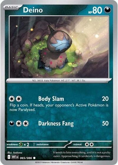Deino (SV: White Flare) Near Mint Reverse Holofoil