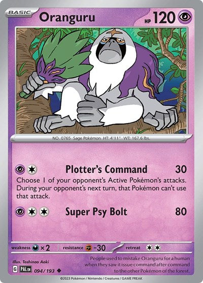 Oranguru (SV02: Paldea Evolved) Near Mint