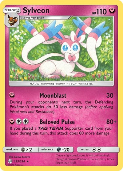 Sylveon (SM - Cosmic Eclipse) Near Mint