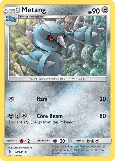 Metang (SM - Guardians Rising) Near Mint
