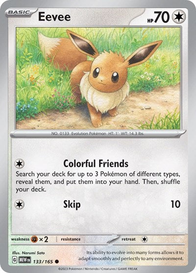 Eevee (Scarlet and Violet: 151) Near Mint