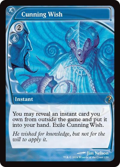 Cunning Wish (Future Sight) (Mystery Booster 2) Near Mint