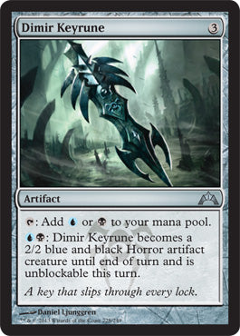 Dimir Keyrune (Gatecrash) Light Play