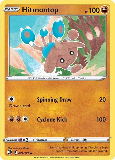 Hitmontop (SWSH09: Brilliant Stars) Near Mint Reverse Holofoil