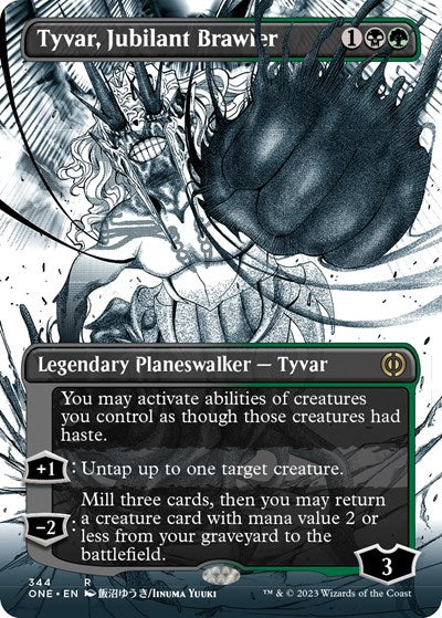 Tyvar, Jubilant Brawler (Borderless) (Phyrexia: All Will Be One) Near Mint
