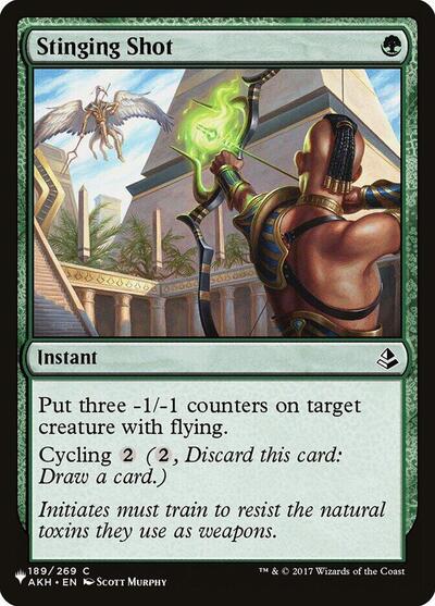 Stinging Shot (The List) Near Mint