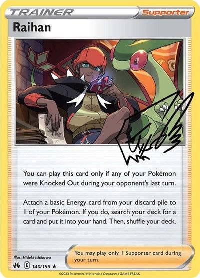 Raihan (Crown Zenith) Near Mint Holofoil